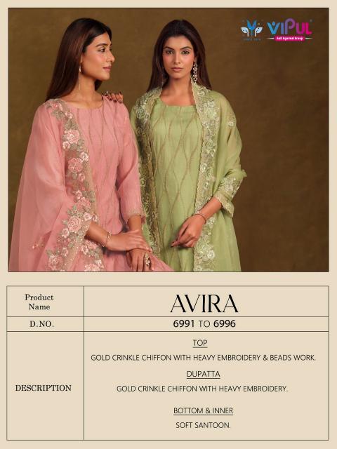 Vipul avira dress material in wholesale rate